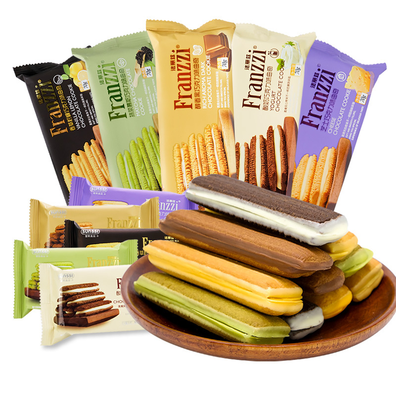 Fariz Cookies 70g, Filled with Matcha Yogurt Cheese and Chocolate, Leisure Snack, Snack Food