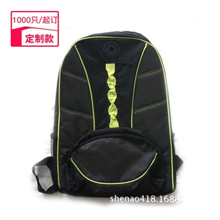 厂家定制欧美中学生背包大容量双肩书包黑色新欧标牛津布旅行包