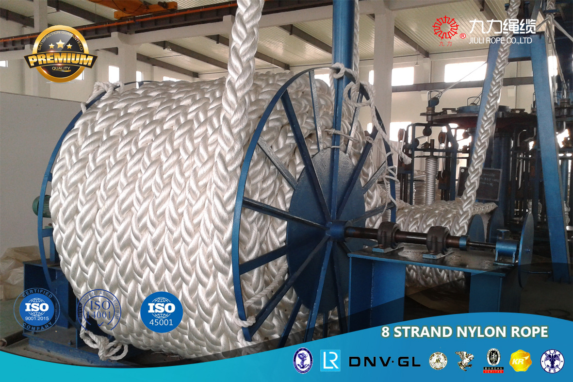 八股尼龙绳PA绳捆扎绳聚酰胺绳Nylon绳锦纶绳耐纶绳白色polyamide