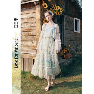 �����������ˇ����ɭ��2026�۲��L�W��ƴ��ӡ������ȹ���|�B��ȹ