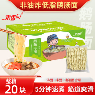 ����ը�Z�c�浶��������3�����l��ʳ�Z�c�~�c���͝�ը�u�挒��l