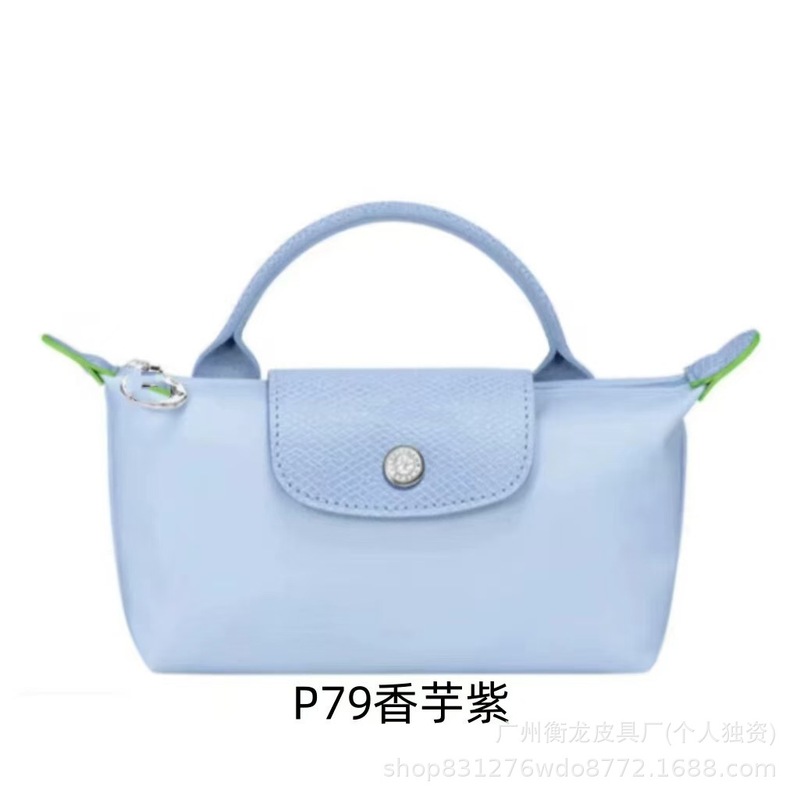 2025 トップバージョン Longxiang 新しいミニ餃子バッグショートハンドルハンドバッグシングルショルダークロスボディバッグ防水ナイロンバッグ|undefined