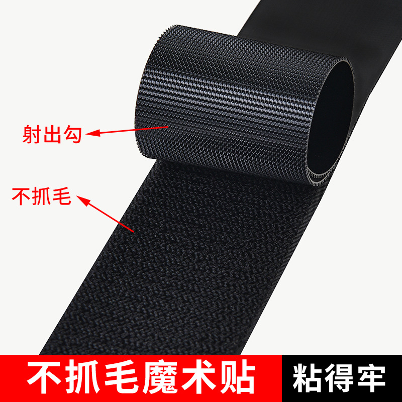 Velcro for Clothes, Non-Grabbing Strong Hook and Loop Fasteners for Baby and Kidsren's Shoes Replacement Thin Hook and Loop Stickers and Accessories