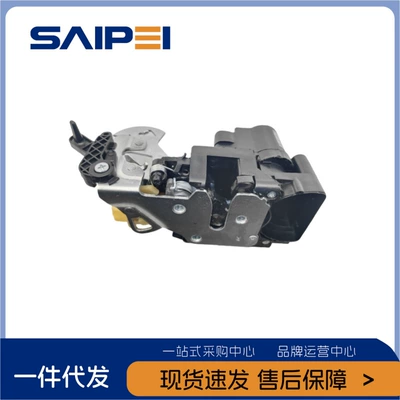 96260996 Is Suitable for Central locking
