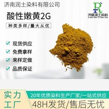 �������SȾ�� ��ë�\�]�Q�zȾɫ���Sɫ�{ɫ�GɫȾ�� �������S2G