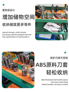 J8 Tool Holder Bt30 Cnc Tool Storage Tool Holder Thickened 40 Processing Hand Push G3