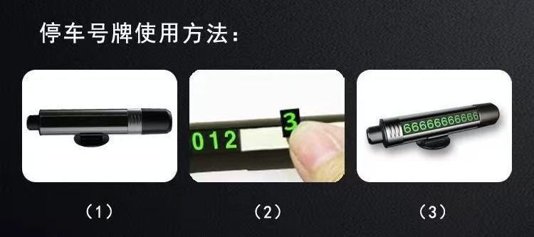 3-in-1 window breaker lifesaving hammer, car safety hammer, temporary parking phone, seatbelt cutter, car relocation phone sign