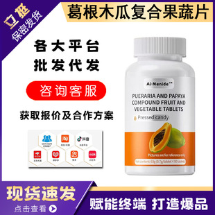 ���ľ�ϏͺϹ���Ƭ90����ʳ�I�B�a�䄩���y���a��ܿ����ǰ���Ƭ