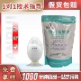 护理口腔宠物食品甜味剂