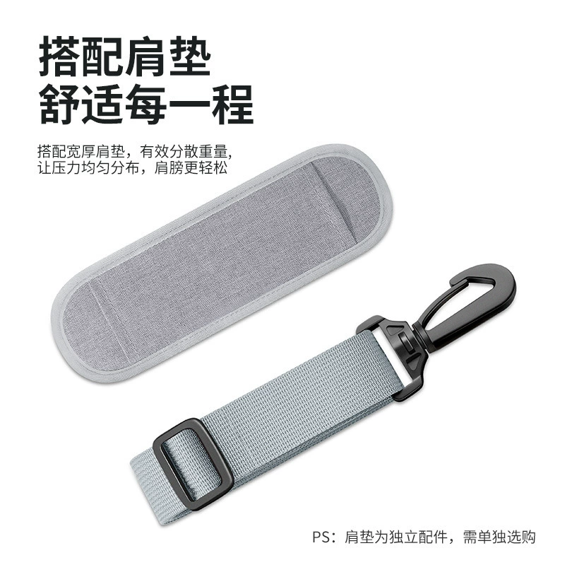 BUBM Plastic laptop, straps, shoulder pads, accessories, bag strap