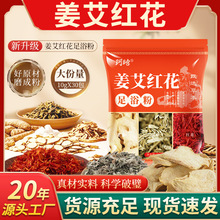 tݱԡș~ɽӮaŝ񺮰_