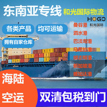 ���H���� �Ї�Խ�ό����������ӃȺ�־�������s��  һվʽ����