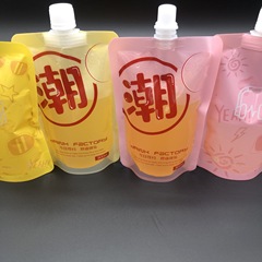 中藥袋豆漿袋螺螄粉袋透明自立吸嘴袋果汁酸奶袋一次性食品袋