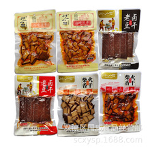 ����СƷ���궹���u��ζ����ζ�����������ʳ���l��ζ��ʳ