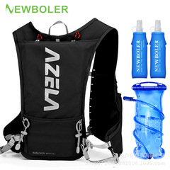 水袋リュックサックマラソンランニングリュックサック超軽量徒歩登山オフロードアウトドアリュックサック運動装備