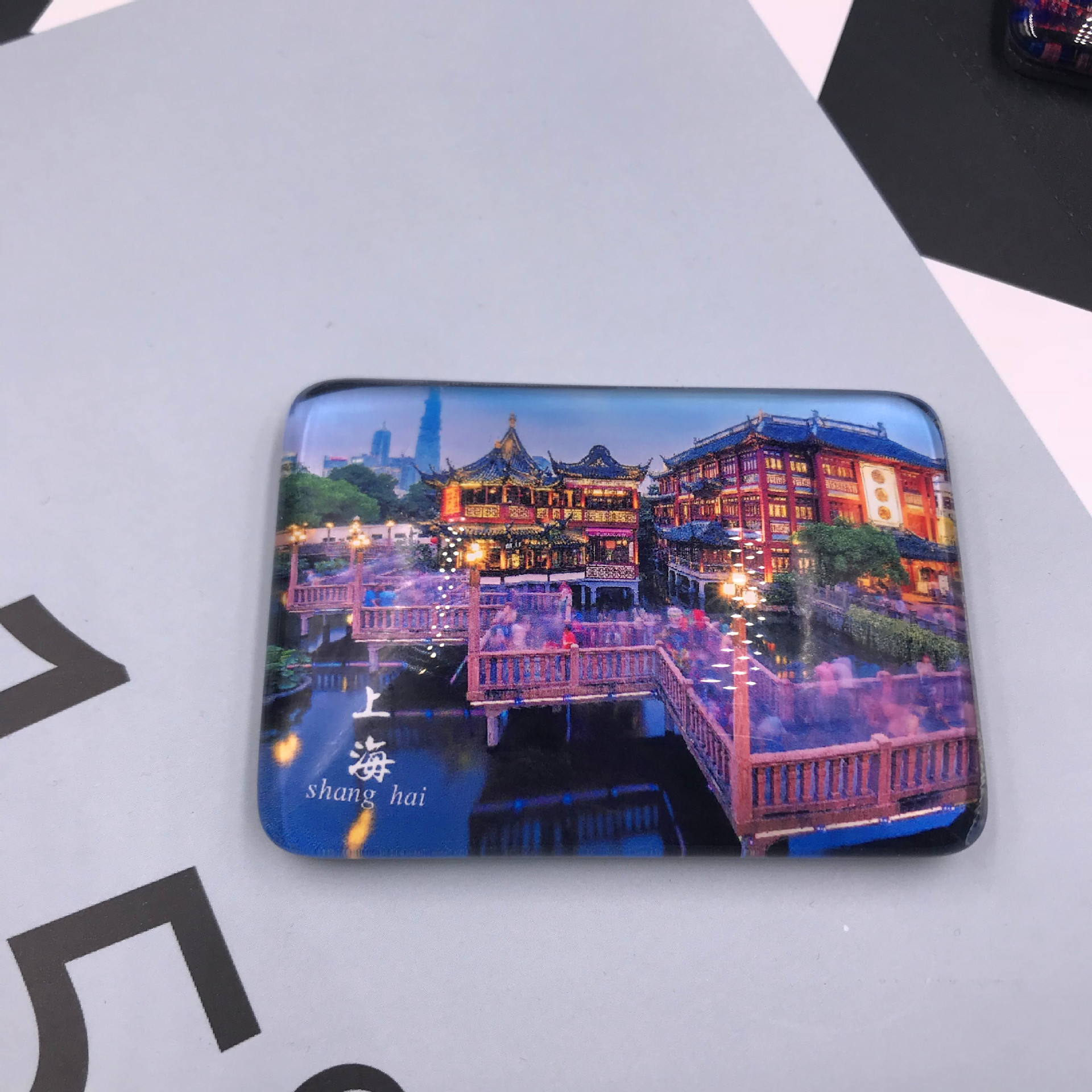 O1CN01GuZb4t1jgJK88qBO8_!!1631