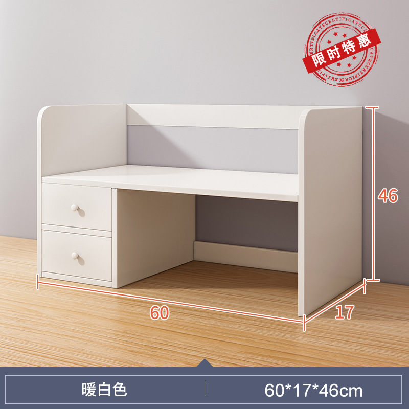 [손실 임러시] 더블 도어 60 × 17 × 46-화이트★