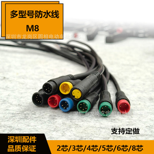 늄�����܇��ˮ��2о����ĸ늳�늙C��ˮ��m8��ˮ�B�Ӿ����a�S��