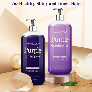 �羳���l��l�y�l��ɫϴˮ�o�l�����bȾ���ɫPURPLE SHAMPOO