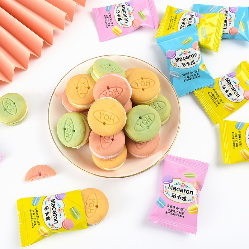 Macaron Filled Cream Biscuit Office Leisure Snack Breakfast Single Packaging Full Box 500g Wholesale Gift Box