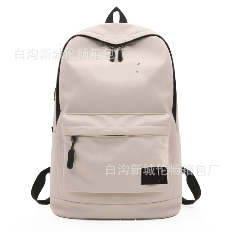 Capacious sports backpack for traveling, school bag for men and women, Korean style, for students
