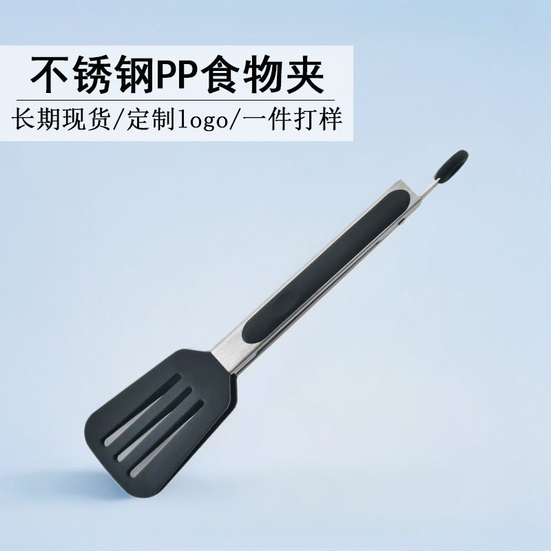 ステンレス鋼のフードクリップ、ステーキスクレーパークリップ、キッチンフードクリップ、屋外バーベキュークリップ、火傷防止バーベキュークリップ、パンクリップ|undefined