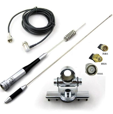 vehicle antenna – Radio Antenna Uv Dual-Segment