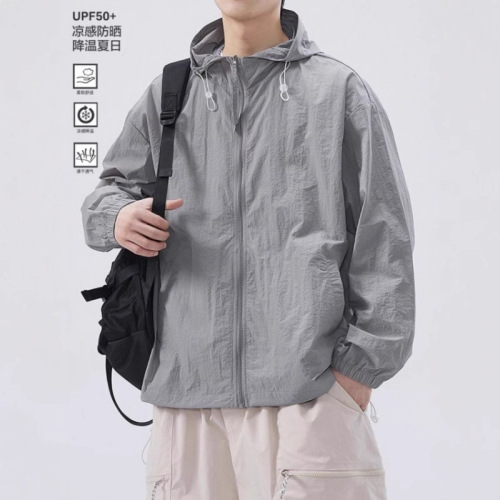 Summer Men's Outdoor Comfortable Breathable Lightweight Hooded Sun Protective Fishing Anti-Ultraviolet Breathable Jacket