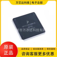 ȫ��ԭ�b SPC5745BBK1ACKU6 ���b LQFP-176 �����·IC ΢������
