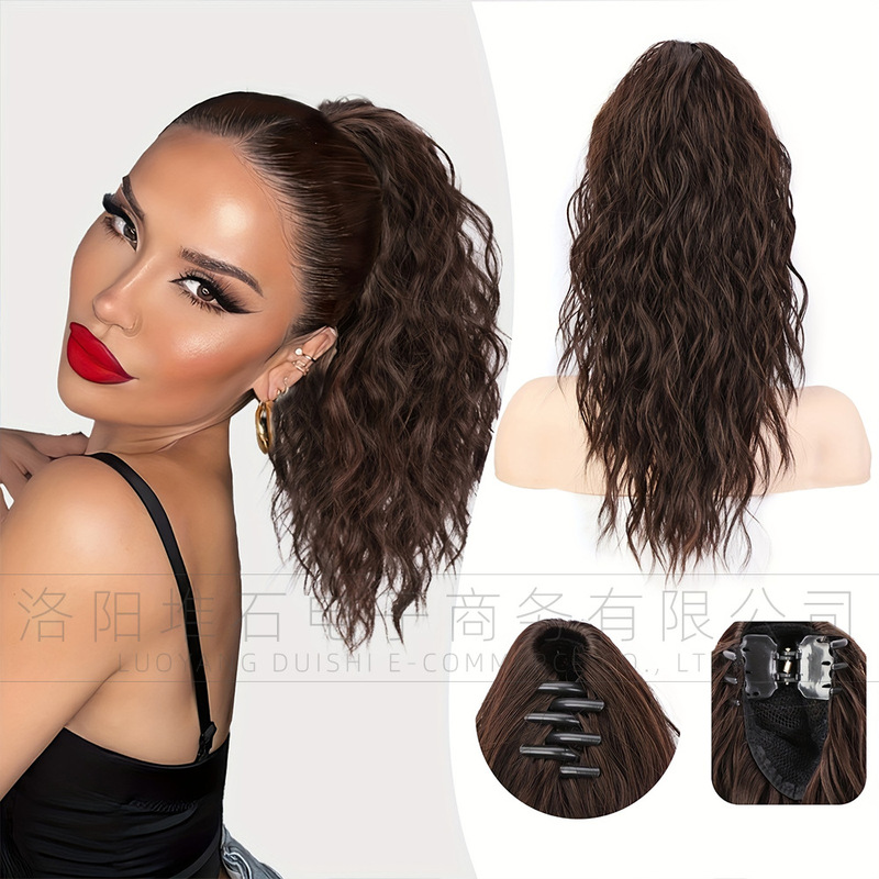 Wig ponytail lady corn perm fluffy clip ponytail wig hair piece new ponytail