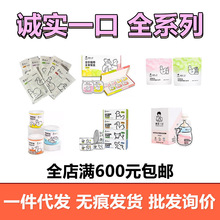 �\��؈צ������ʳ����ʳ�ͺ���ʳ؈�l����Ͱ���^��Z��С�Bθ