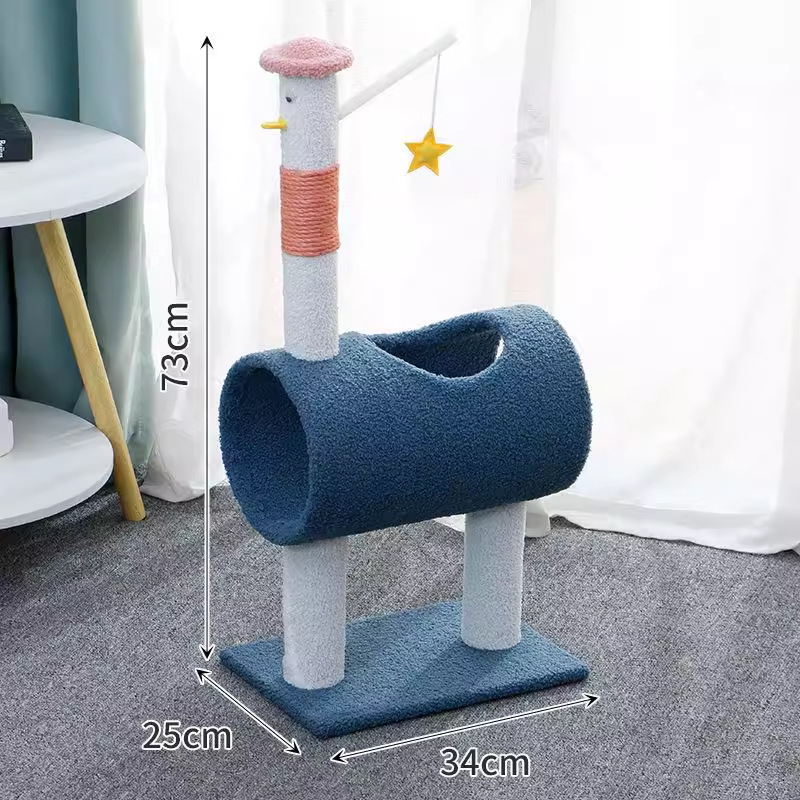 타조나무 구멍 등반 프레임