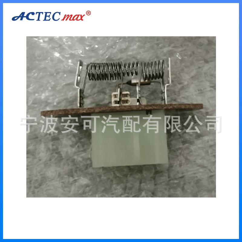 4C2H19A706AA, 4C2Z19A706AA, F6UZ19A706AA автомобильный резистор