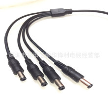 DC5.5*2.1mmһԴdc0.75ƽ־0.3ƽ14O،