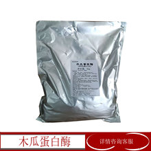 ľ�ϵ���ø ����Ʒ�ۻ����� ë�� ţ�� �����ۻ� 5kg/��