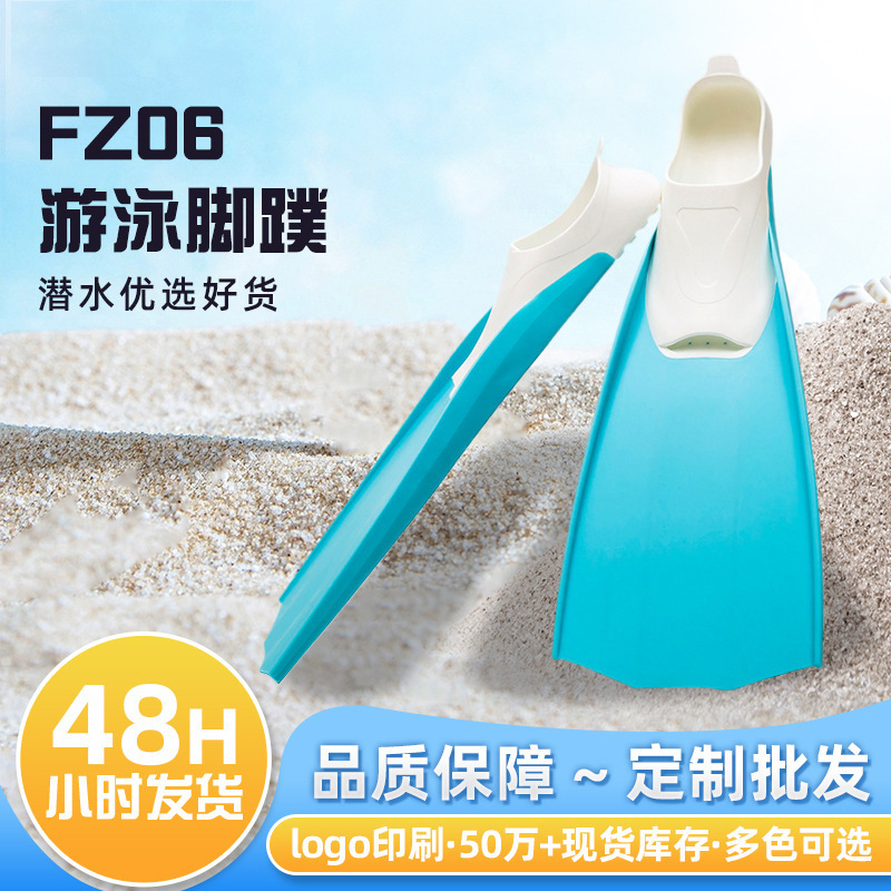 Lightweight Diving Fins, Free Diving Fins, Gull Snorkeling Fins, Portable Fins, Leisure Diving Fins