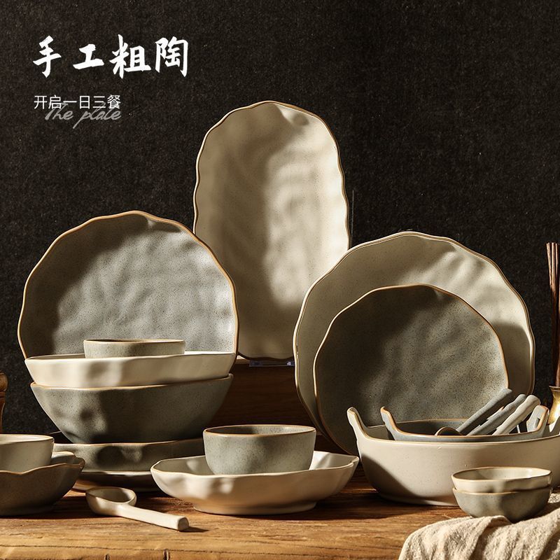 Japanese-Style Bowl and Plate Set, Rustic Ceramic Tableware, Personalized Rice Bowls, High-End Plates, Housewarming Bowls and Chopsticks, Bowl and Plate Combination Gift Box Set