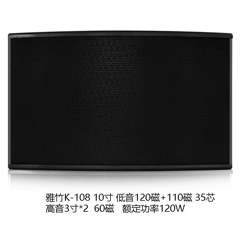 Altavoz pasivo profesional personalizado al por mayor de 8/10/12 pulgadas, paquete de tarjetas, para casa, exteriores, escenarios, KTV, equipo de audio