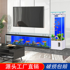 源メーカー創海超白ガラス金魚鉢客間に大型床に落ちて壁に寄りかかって怠惰な人は水水槽を交換しない