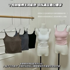 Sweet and beautiful little pearl shoulder strap new style fresh girl wearing suspender vest with chest pad bra whole top