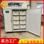 商用淋水自动不用机器