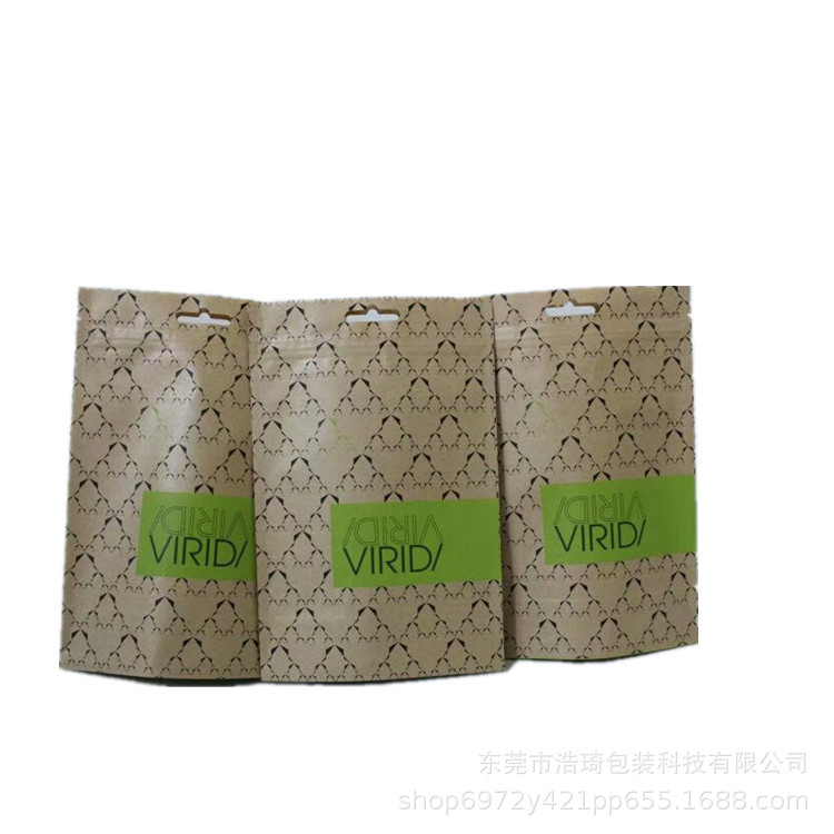 休闲食品包装袋厂家批发牛皮纸袋铝箔自封袋茶叶果干小袋