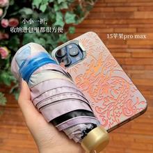 㹤S÷⾀ꖂŮʿۂ̫ꖂF؛