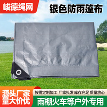 �羳�yɫ������ �p���y���Ϸ��겼�Ӻ�pe��ĥ��ˮ�������