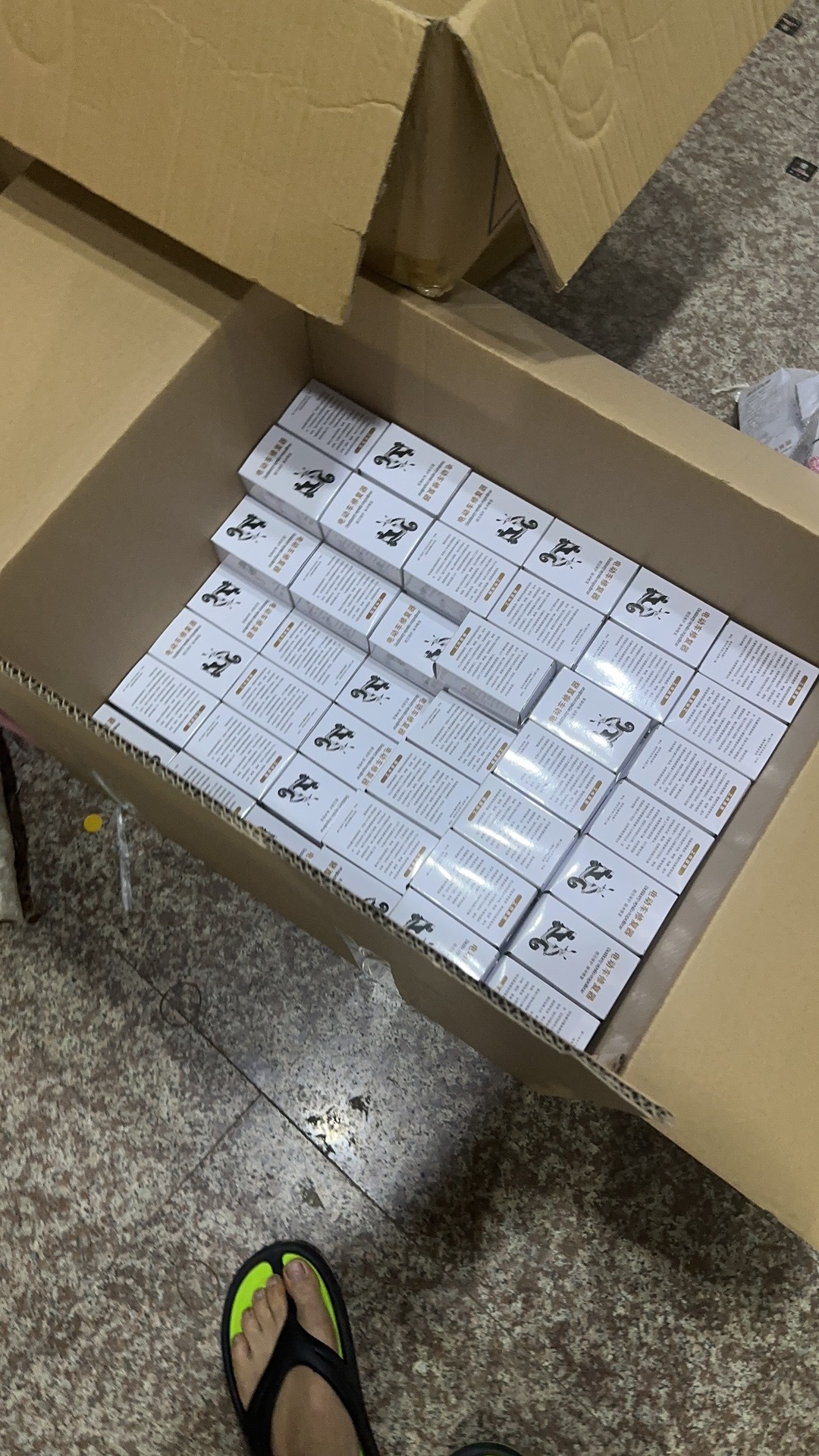 微信图片_20231209134708