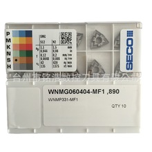 �������SECOɽ��������A������ƬWNMG060404-MF1 890���ص���