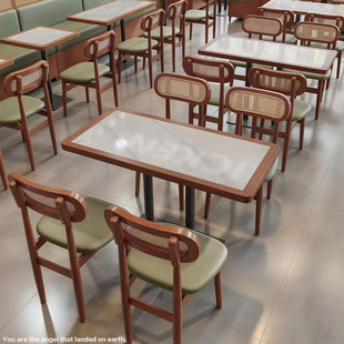 Rattan Solid Wood Restaurant Coffee Hot Pot Barbecue Catering Hotel Wall Booth Sofa Noodle Shop Table and Chair Combination Commercial