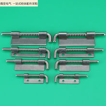 225-7�C��ƽ�庸�ӏ����q�HL035�FƤ���ɲ��N�T�S���