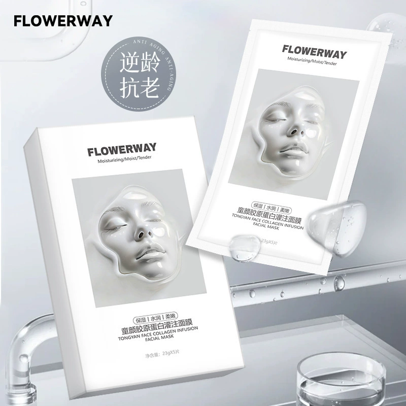 FLOWERWAY Коллаген, освежающая увлажняющая разглаживающая маска для лица, антивозрастная