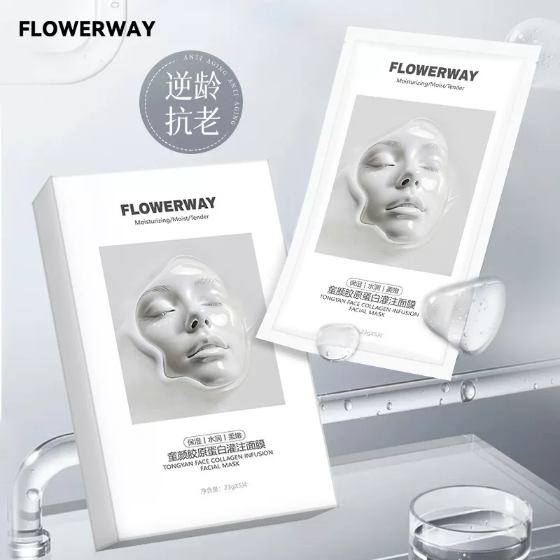 FLOWERWAY Коллаген, освежающая увлажняющая разглаживающая маска для лица, антивозрастная